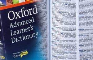 Amala, moi moi, abeg, biko, nyash, mammy market enter Oxford Dictionary