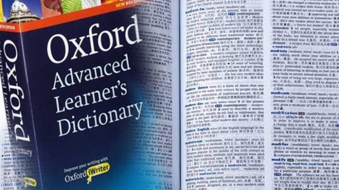 Oxford-English-Dictionary