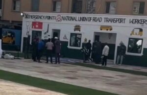 NURTW names Lagos Park after Tinubu