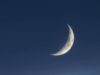 Saudi Arabia declares start of Ramadan as NSCIA awaits moon sighting