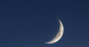 Saudi Arabia declares start of Ramadan as NSCIA awaits moon sighting