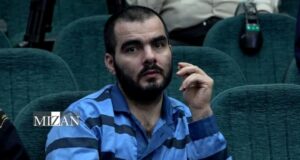 Iran executes man spying for Israel