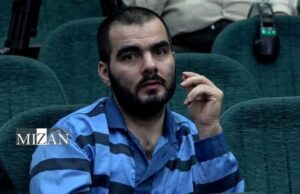 Iran executes man spying for Israel