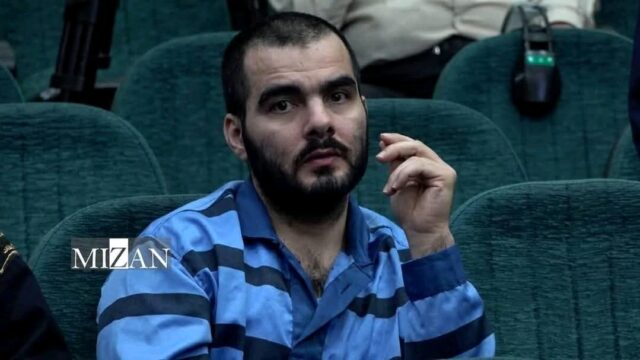 Iran executes man spying for Israel