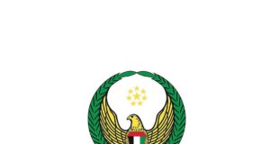 UAE air defences repel 165 ballistic missiles