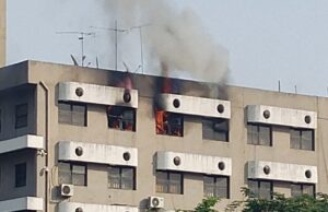Fire guts Head of Service building in Abuja Head of Service