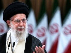 Iran set to announce new supreme leader Iran