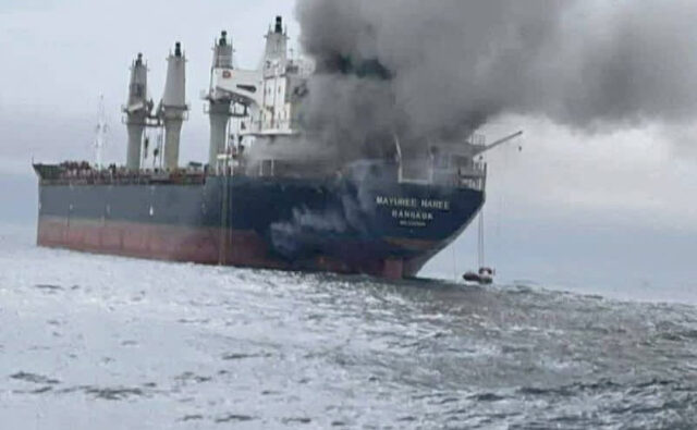 Oil prices rise after Iran hit vessels in Strait of Hormuz Maritime, Oil