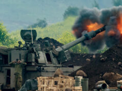 Latest developments in Middle East war War