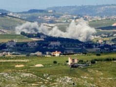 Latest developments in Middle East war War