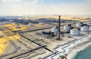 Qatar factory explosion injures 54, leaves 18 missing