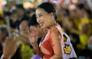 Thai princess dies at 47 after 3 years in hospital Princess