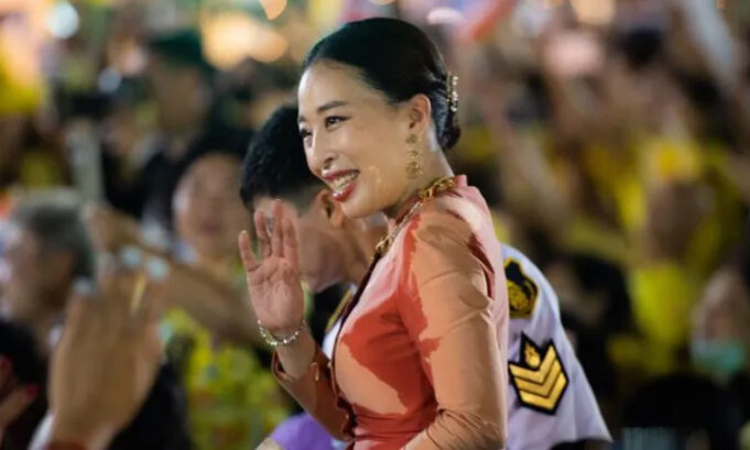 Thai Princess Bajrakitiyabha Mahidol Princess