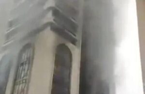 Fire erupts at Polaris Bank building in Lagos