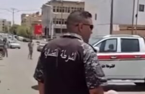Woman publicly flogged after adultery in Libya