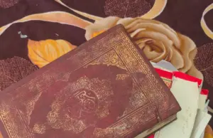 Man arrested over Qur’an desecration in Kebbi