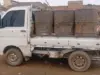 ‘Give us trucks, disposal sites’ — Kano waste evacuators