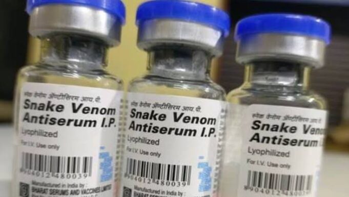Snake vaccine