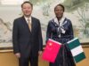 NIS, China agree to boost migration, intelligence cooperation