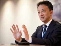 Japan plans $140bn AI data centre expansion with Dell, Jera